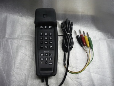 Prüftelefon A200.JPG